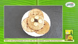 Easy and Healthy Banana Oat Pancakes